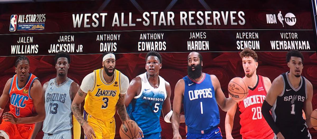 2025 All-Star reserve lineup released: Harden returns after two years, Cunningham, Wen Ban Yama, Shen Jing are on the list