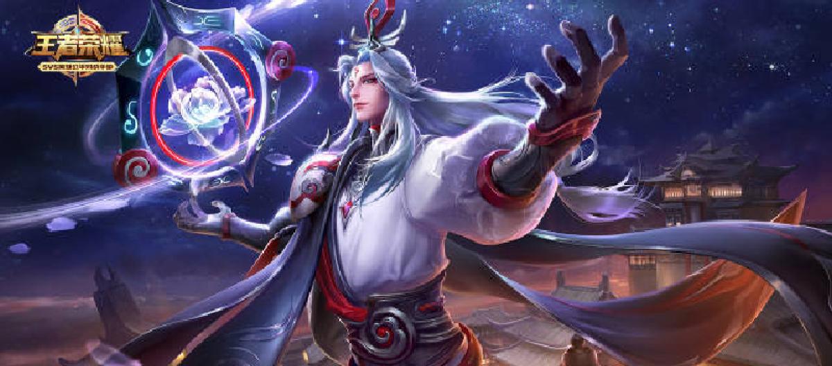王者荣耀即将推出全新明世隐皮肤景韶洛都