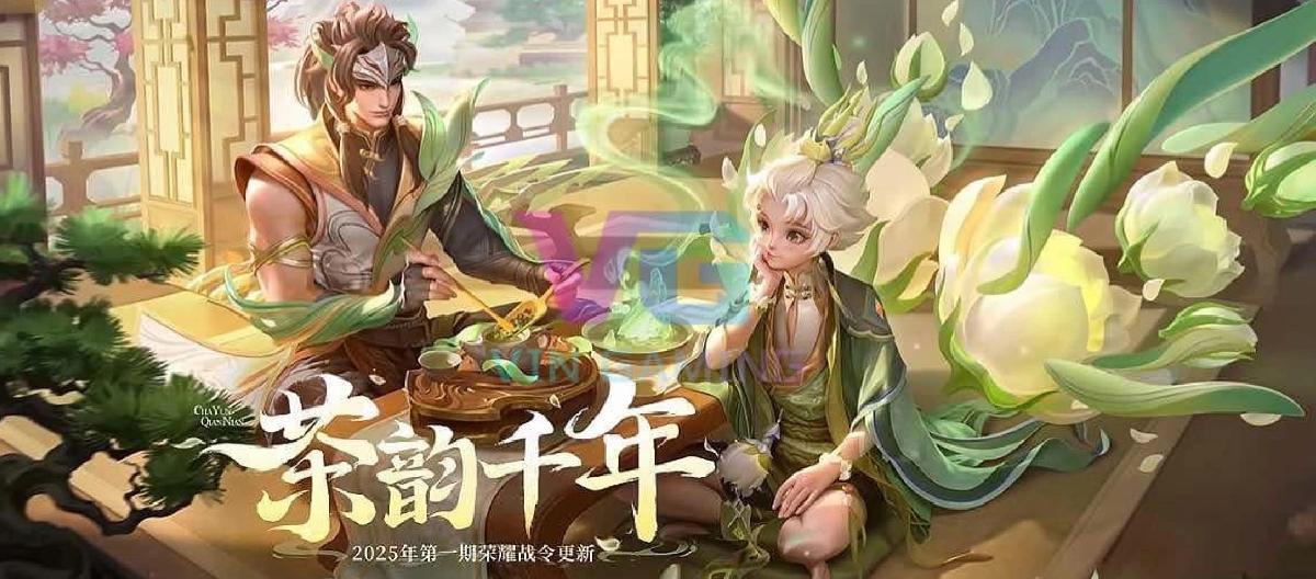 S38赛季结束时间预览，接棒新春有五五朋友节。