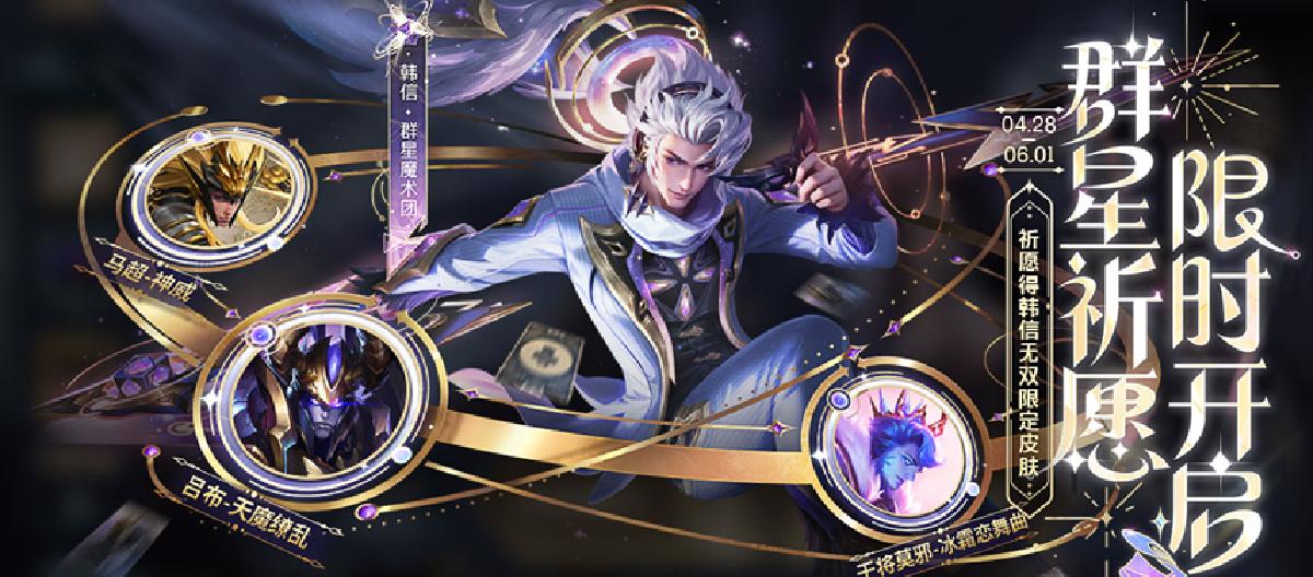 The jungler's feel is at the ceiling level, you have to buy these skins even if you have to clear all your points.
