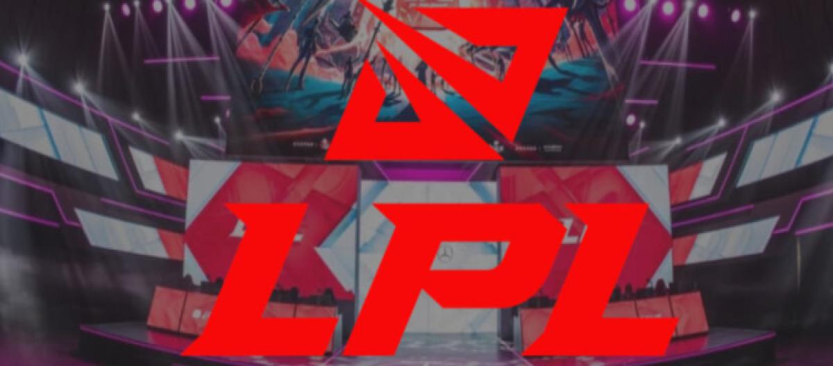LPL第二、第三赛段赛制公布，将沿用双边无畏征召模式