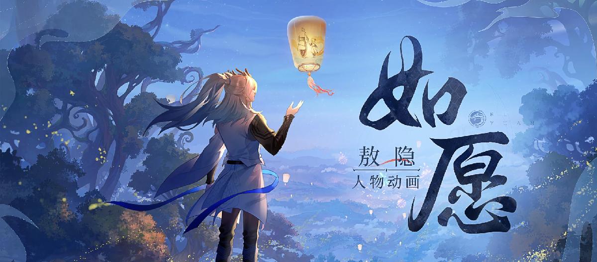 The big devil in the development lane, Sikong Zhen in the professional game switched lanes to the enemy shooter. (II)