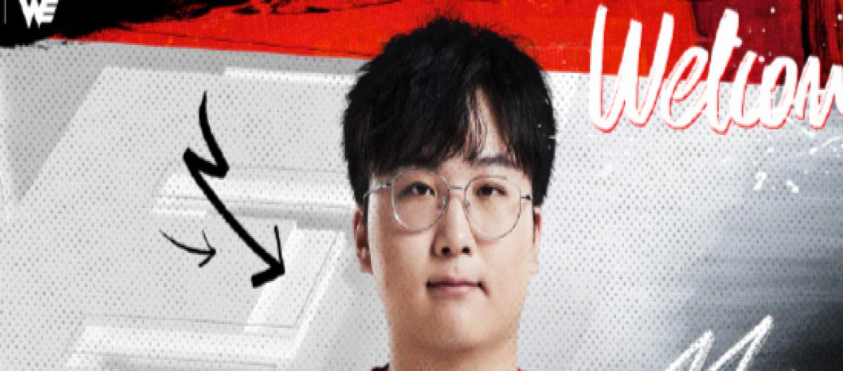 WE official: LOL division jungler Tianzhen officially leaves the team