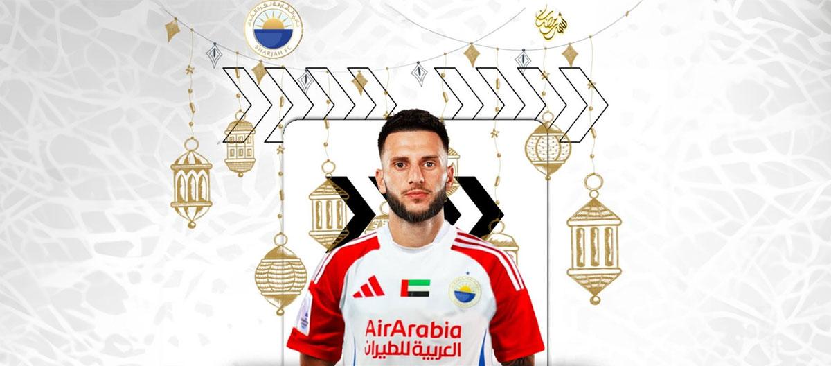 Former Bayern Munich young forward Leon Dajaku joins Sharjah on a free transfer..