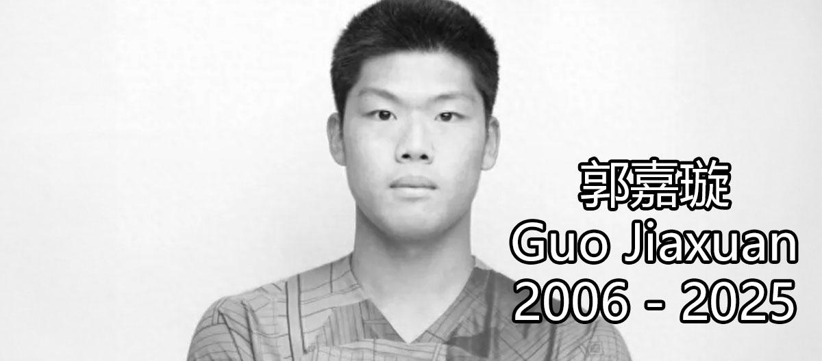 Young Beijing Guoan defender Guo Jiaxuan who was strucked in the head and fell into a coma during a training camp in Madrid has died at the age of 18..