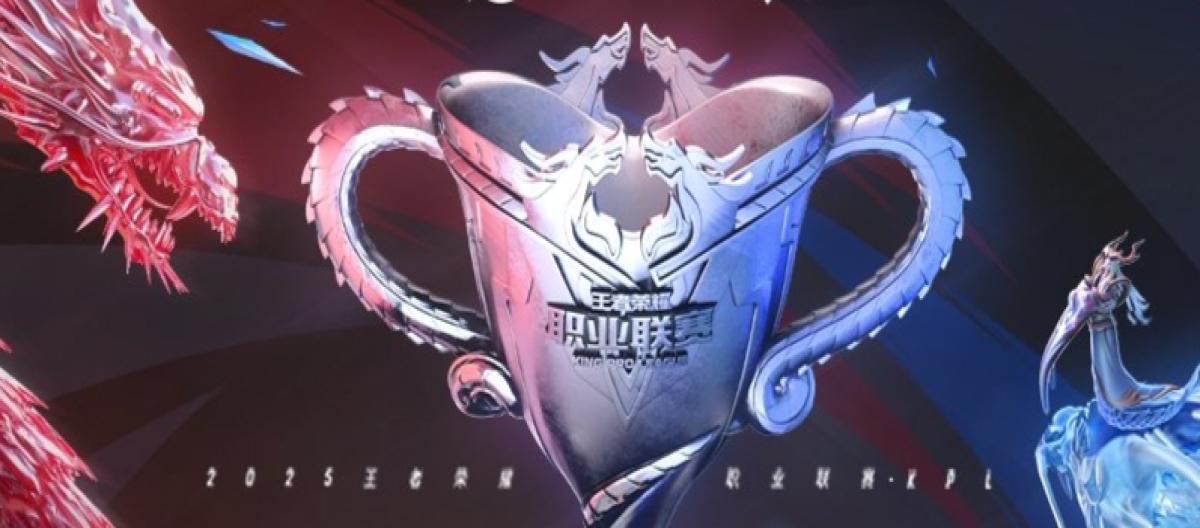 Official: 2025 KPL Spring Playoffs Schedule and Annual Finals Qualifying Rules Officially Announced