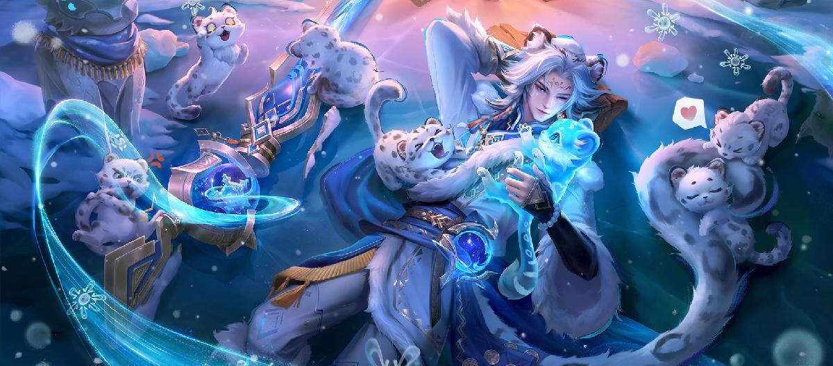 Baili Shouyao is an epic value item, 490 points including personalized buttons.