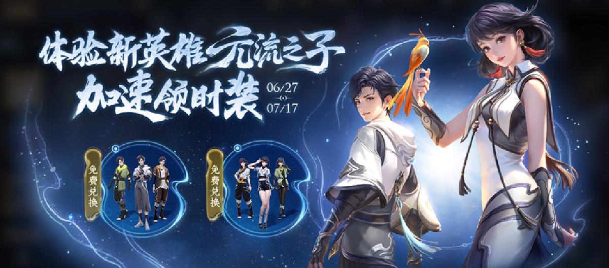 He is a T5 shooter who is bluffing, floating in the air and shooting.