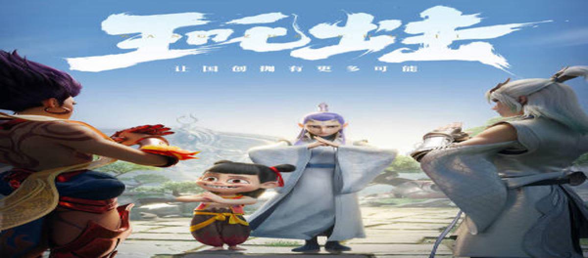 王者荣耀哪吒联动上线，免费语音包限时领取！