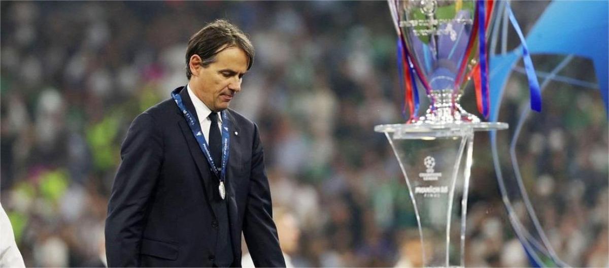 Inter Milan lost the Champions League champion again Inzaghi: This will not erase everything we have paid