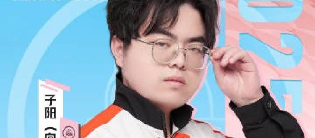 Ziyang reached the 5,500th assist milestone, demonstrating his hard work and persistence in the game