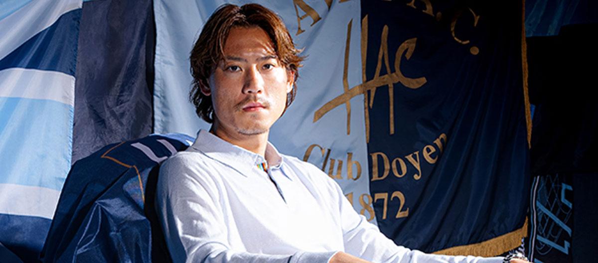 Le Havre officially announce the signing of Japan international defender Ayumu Seko from Grasshopper Zurich..