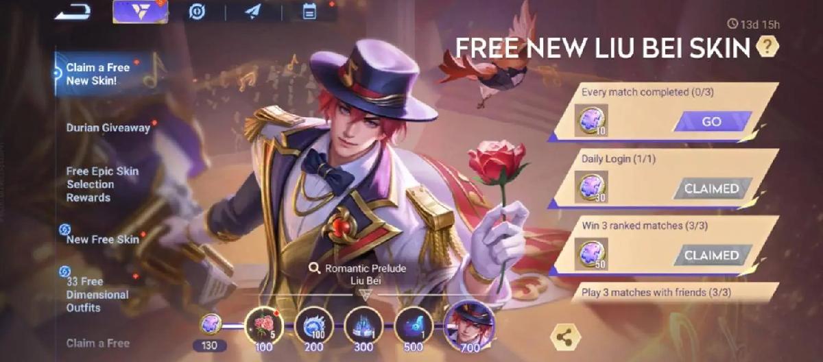 Honor of Kings: Benefits never stop, Liu Bei's romantic prologue is given away for free.