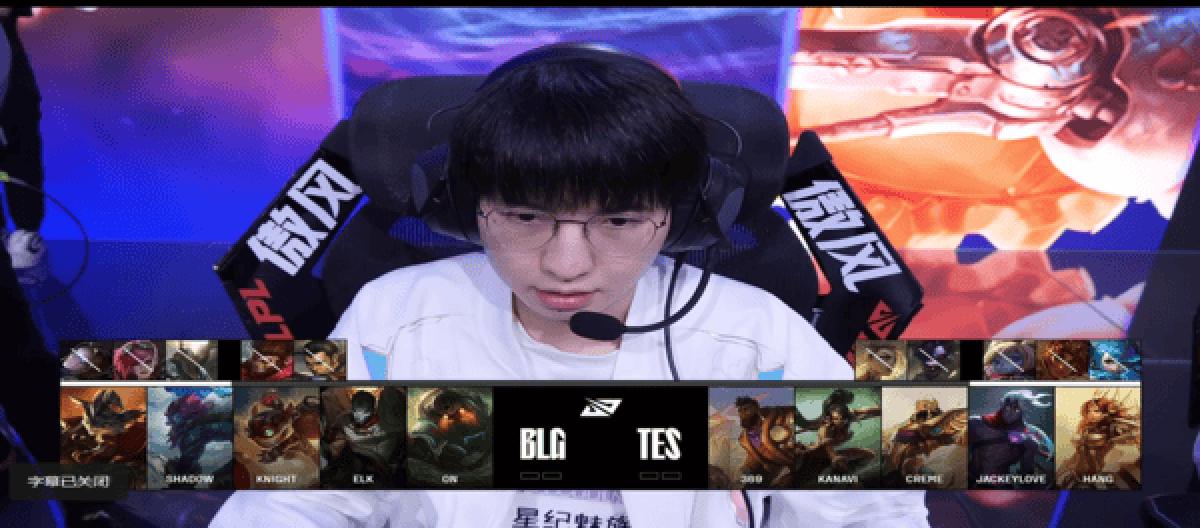 BLG精准抓机会 双杀TES强势终结连胜