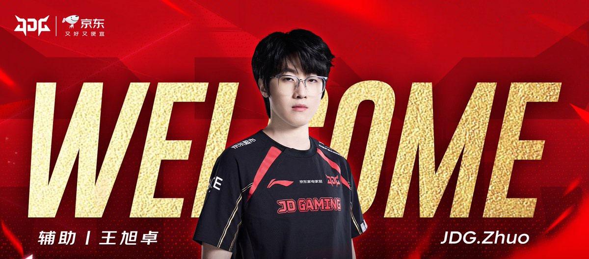 League of Legends: JDG officially announce the signing of former WE support player Zhuo..