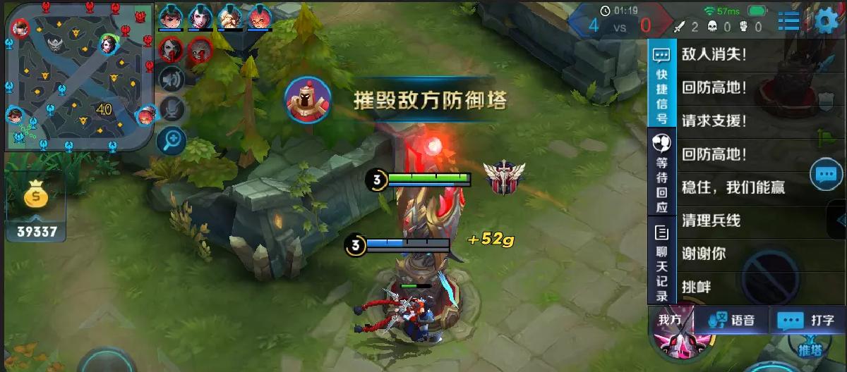 Game etiquette for new players of King of Glory: Don’t fight for resources to improve your mentality, give more praise to boost morale.
