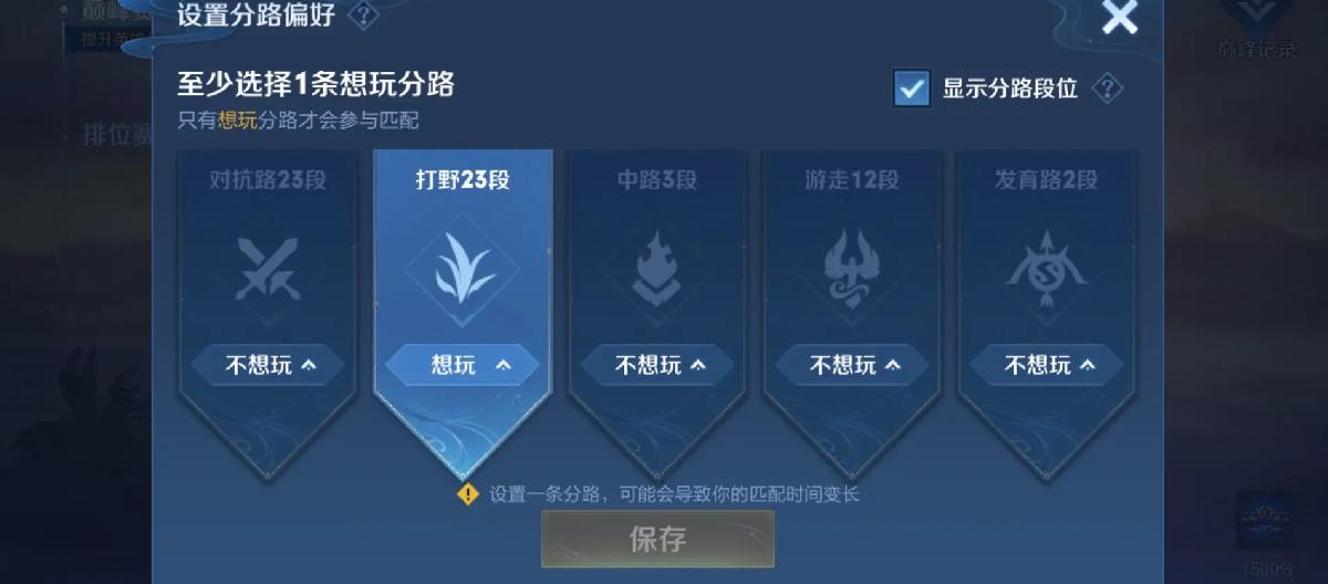 Season S42 is getting serious, with a more transparent matchmaking system, and the season skin is missing a marksman.