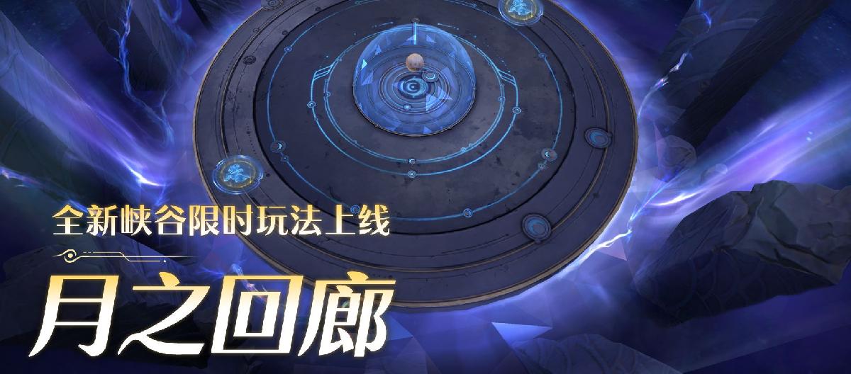 New season promises are being made again, but limited-time gameplay is not popular, and the five-way peak competition has been complained about.