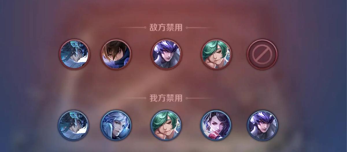 Season 42 Preview: Matchmaking Transparency, 10 Bans May Be Expanded to Diamond Rank. (Part Two)