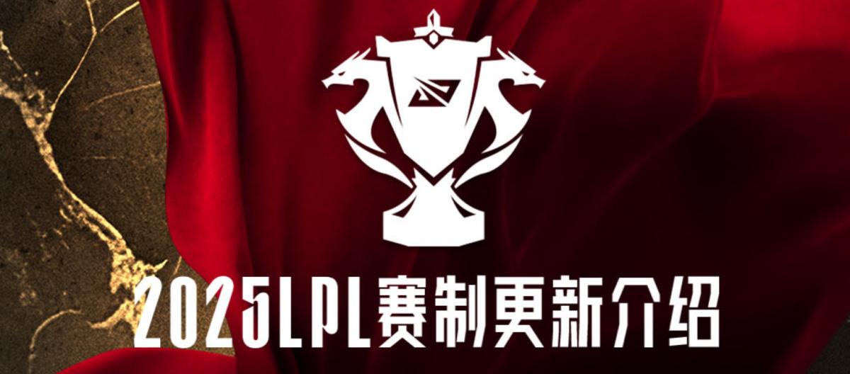 League of Legends: LPL players protest against unfair salary cuts at the end of their professional careers due to auction-style transfers. (Part 2)