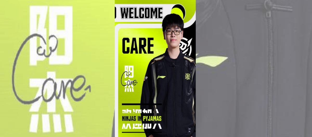 原FPX中单Care正式加盟NIP，将顶替Doinb担任首发