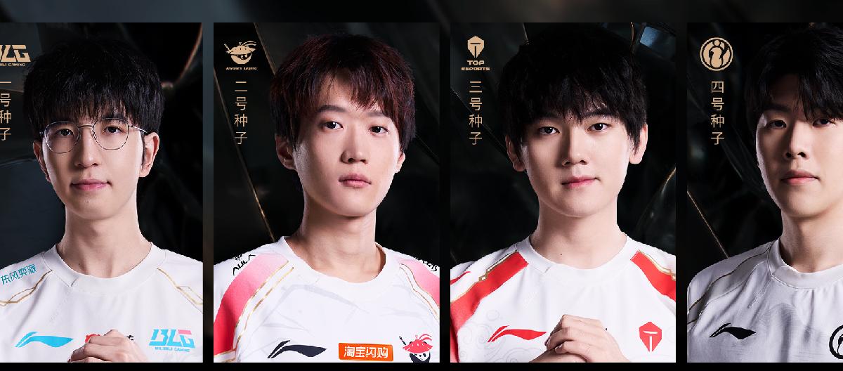 League of Legends: Veteran player protests against refusing to participate, fans are furious and criticize him for being arrogant despite not achieving results.