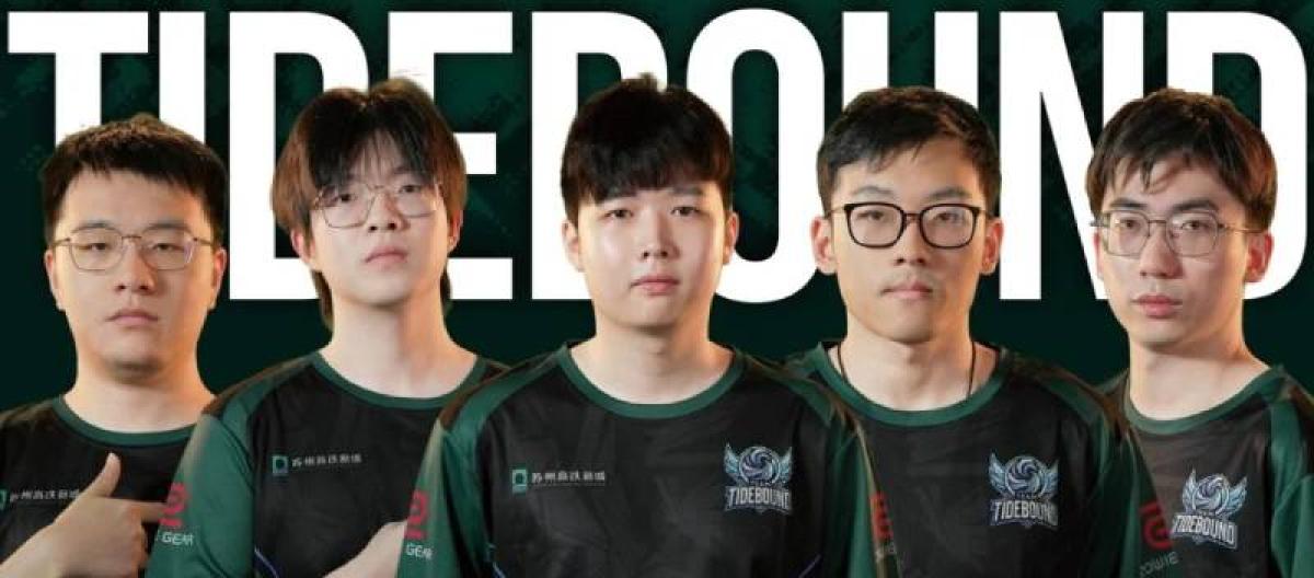 Team Tidebound宣布退出《Dota 2》职业赛场