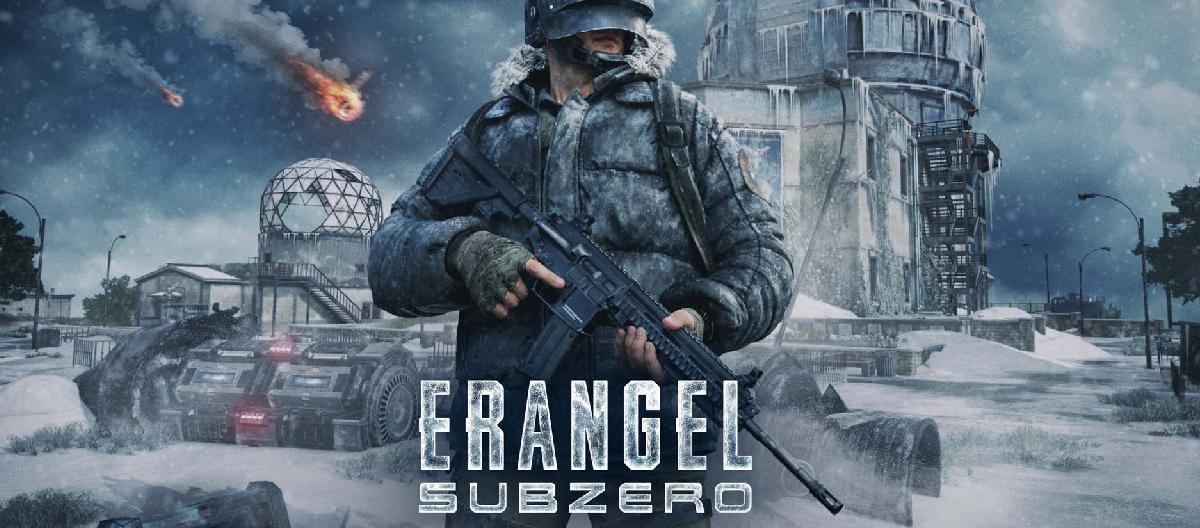 PUBG：《艾伦格：零度计划》开启，低温气候和暴风雪，增加生存竞争。
