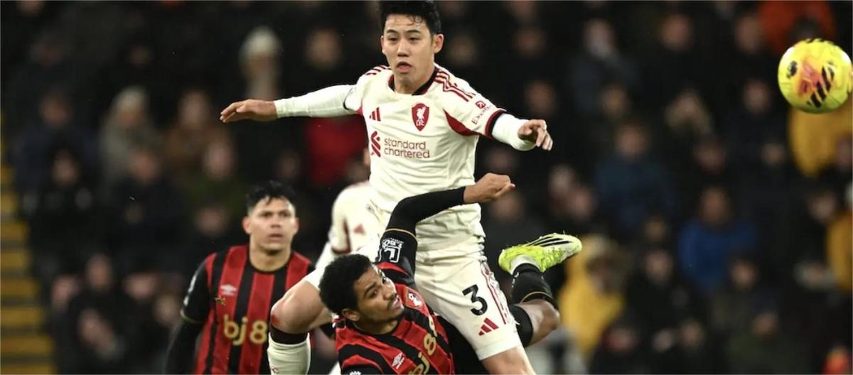 Wataru Endo was disappointed that he couldn't beat Bournemouth.
