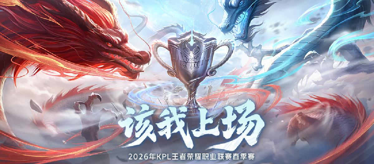 网民为“最强吸金游戏”称号开启骂战，王者荣耀和原神各有千秋。（三）
