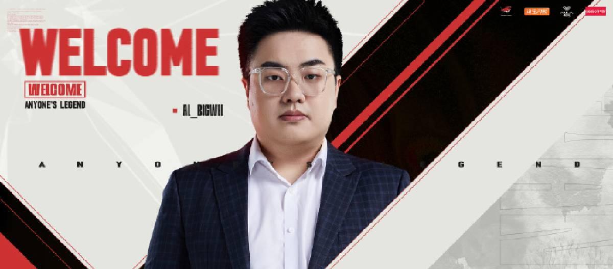 AL League of Legends officially announced that Fu Qianwei has joined the club as head coach.