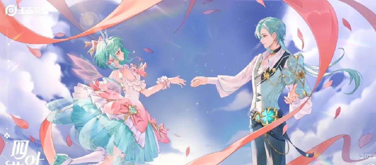 Stop saying Sun Shangxiang is Tencent's favorite daughter; the developers clearly favor these three. Diaochan was the first to obtain the rare "Peerless" item. (Part Three)