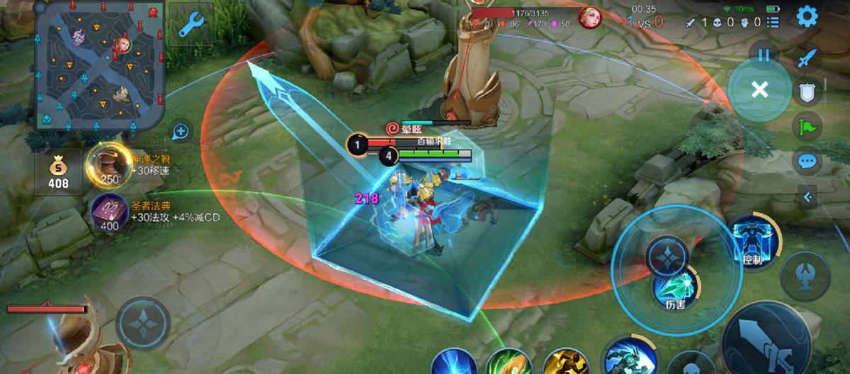 If you can't get a gold medal playing Mozi, stop mindlessly harassing your opponent. Is building tank items a major pitfall for his roaming performance? (Part 4)