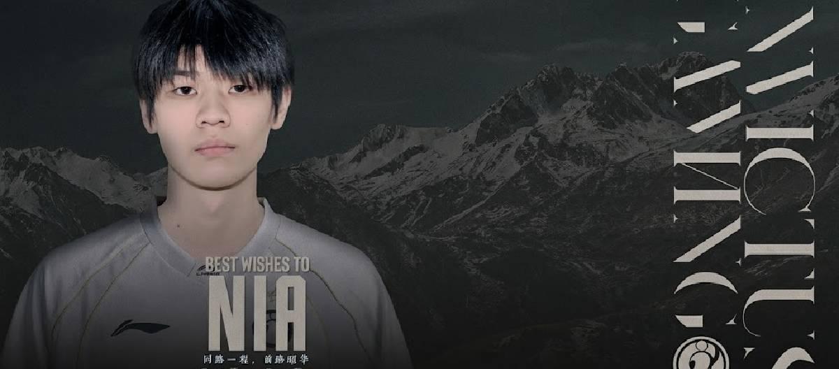 iG Esports Club's League of Legends division announced the official departure of player Nia.