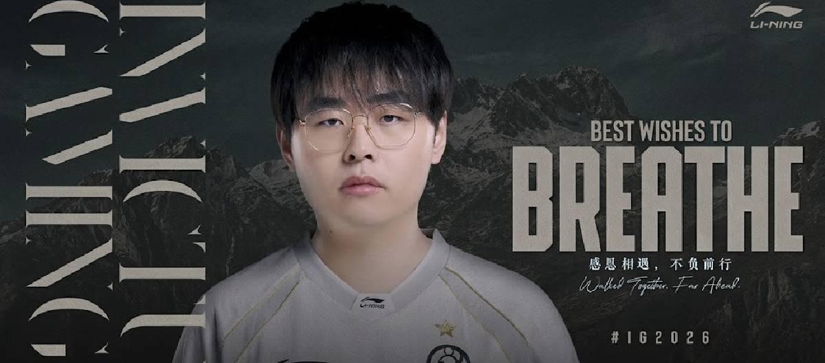 iG Esports Club's League of Legends division announced that player Breathe has officially left the club.