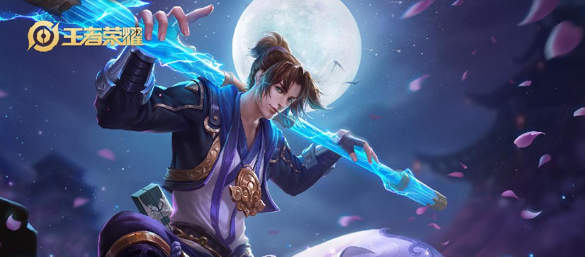 Sun Wukong skin ranking: Chinese players love the old skins, while the legendary skins don't meet the standards: Epic skins.