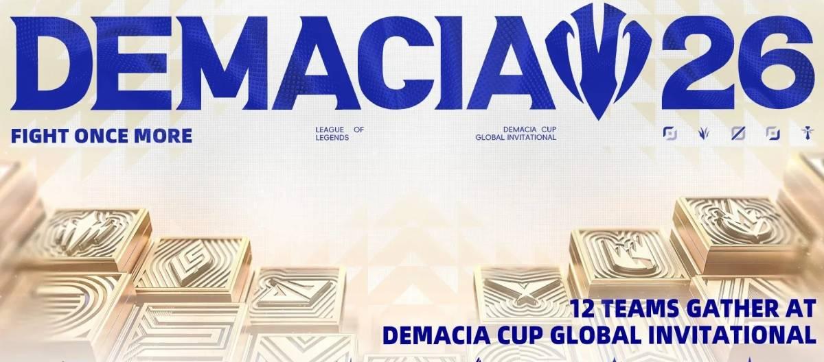 The draw for the Demacia Cup cross-regional Swiss round is out.