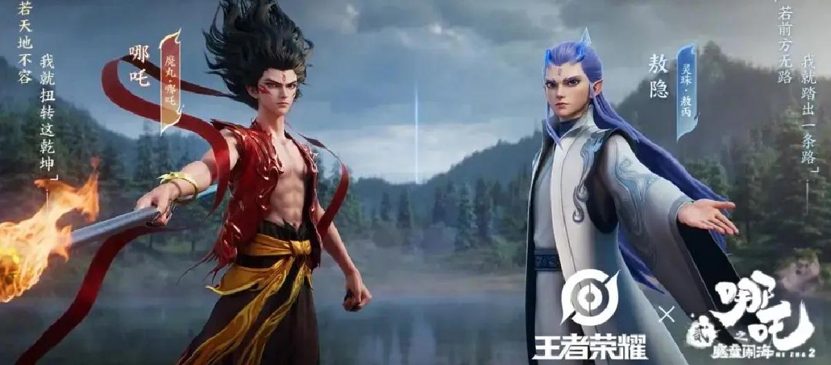S45赛季：前期胜率有变，王者营地证实吕布加强，元流坦克玩得心酸。（三）