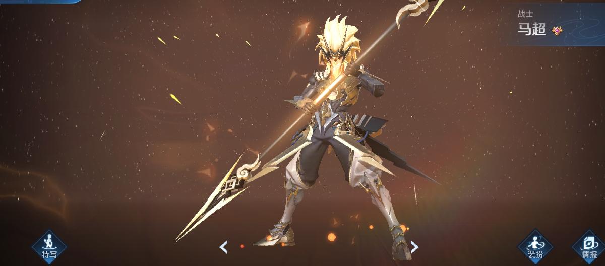 Season S45: Initial state of power in the Chinese server, Ma Chao's position remains unchanged, Guan Yu has been nerfed.