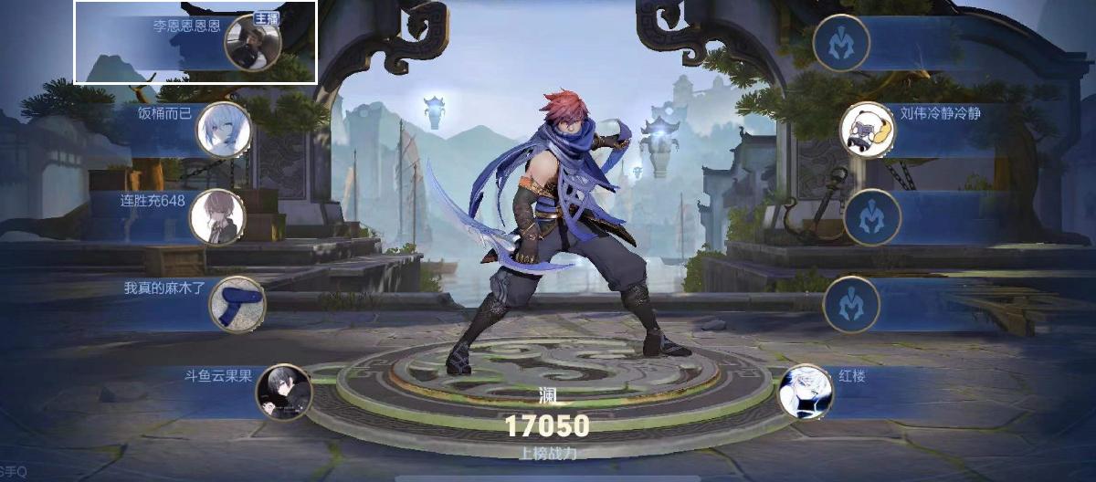 11th Anniversary Celebration: Free Skins for a Limited Time Are Killing People; They're Using Their Popularity to Wreak Havoc on Humanity. (Part Three)