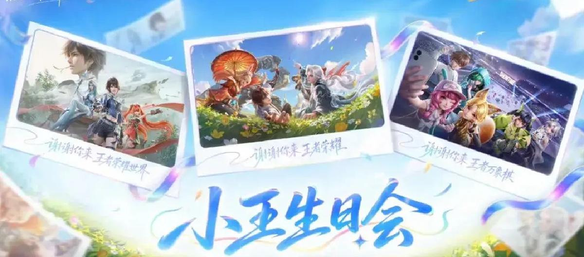 十一周年庆福利摆烂了？无计可施，已拥有史诗转化为积分夺宝券。