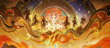王者荣耀推出了以蛇年为主题的华丽限定皮肤——愿照九天