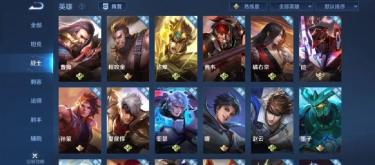 The development lane collapsed without any attack, the shooters collectively broke through the defense, and only four of them were able to stand firm. (III)