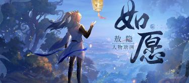 The dragon legend was shattered, and Aoyin was the biggest trap, which scared the masters so much that they switched to assisting.