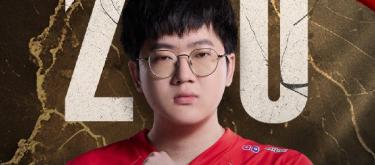 WE e-sports club player Cube achieved 200 career wins