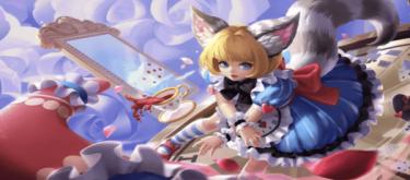 King of Glory Season 40 will start, with ranking reset and multiple new skins online
