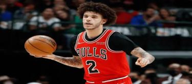 Lonzo Ball continues to wear the No. 2 jersey, taking over from Jerome to continue the Cavaliers legacy