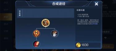Tanks are gone in the next version, and the tank side is gradually disappearing, and the magic system will dominate the confrontation road first. (3)