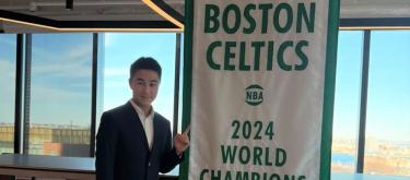 Mario Ho, son of the late Macau gambling tycoon Stanley Ho officially appointed as Boston Celtics' new co-shareholder..