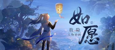 Tenth Anniversary Limited Time Ticket Event Strategy Guide, Hou Yi Sanxingdui Does Not Have to be Exchanged: Heroes